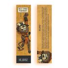 Molom, zakładka do książki, Hejdasz