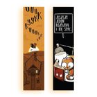 Molom, zakładka do książki, kukuryku