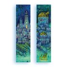 Molom, zakładka do książki, Turkusowe Obserwatorium