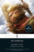 Monkey King (wersja angielska)