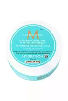 Moroccanoil, Weightless Hydrating Mask, maska do włosów, 250 ml