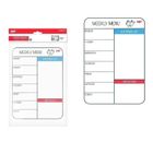 MP Main Paper, planer tygodniowy, magnetyczny, A4