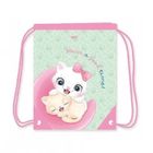 MP Main Paper, worek sportowy, Kotek, 25-35 cm