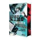 Mroczna Wieża. Tom 6. Pieśń Susannah (ilustrowane brzegi)