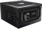 MSI, zasilacz modularny, MAG A750GL PCIE5 II, 750W, 80PLUS GOLD