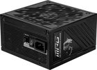 MSI, zasilacz, MPG A1250GS, 1250W, PCIE5, 80+ Gold, ATX 3.1