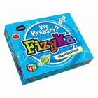 Multigra, Fizyka kto pierwszy? gra edukacyjna