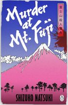 Murder at Mt. Fuji