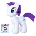 My Little Pony, Rarity, maskotka, 25 cm