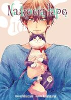 Na kocią łapę. Tom 10