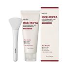 Nacific, Rice Pepta Collagen Peel-Off Wrapping Mask, maska w kremie, 70g