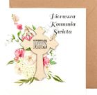 Naem, kartka, Pierwsza Komunia Święta