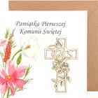 Naem, kartka, Pierwsza Komunia Święta