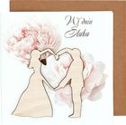 Naem, kartka ślubna