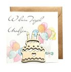 Naem, kartka urodzinowa