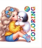 Najlepsi przyjaciele. Kolorowanka