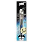 Nakabayashi, Artnavi, pióro, czarne