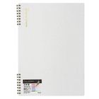 Nakabayashi, notatnik, A4, gładki, Logical Prime W, biały, 1 szt.