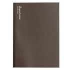 Nakabayashi, notatnik, A4, Logical Prime PT, brązowy, 1 szt.