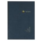 Nakabayashi, notatnik, A5, linie, 8 mm, Yu-Sari, czarny, 1 szt.