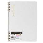 Nakabayashi, notatnik, B5, gładki, Logical Prime W, biały, 1 szt.