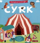 Naklejkowe historyjki. Cyrk