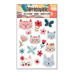 Naprasowanki, naplamki, Kotki