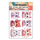 Naprasowanki, naplamki, Koty Kawai