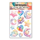 Naprasowanki, naplamki, Marzenia