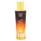 Naseem, Nadeen, perfumy, spray, 80 ml
