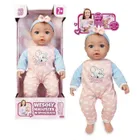 Natalia, interaktywna lalka bobas, 43 cm