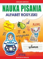 Nauka pisania. Alfabet rosyjski