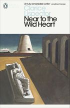 Near to the Wild Heart (wersja angielska)