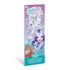 Nebulous Stars, Iceana, tatuaże dla dzieci, 50 szt.