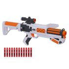 Nerf, Star Wars Episode 7, Automatyczna wyrzutnia szturmowca z magazynkiem