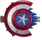 Nerf, tarcza Kapitana Ameryki