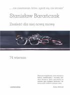 "...nie nieistnienie, które, zgódź się, nie...