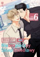 Niebezpieczny sklep osiedlowy. Tom 6