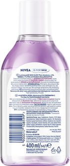 Nivea, Luminous Skin Glow, płyn micelarny z 5% serum, 400 ml