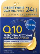 Nivea, Q10 Przeciwzmarszczkowe Ekstra Odżywienie, głęboko regenerujący krem na noc, 50 ml