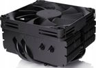 Noctua, chłodzenie CPU, NH-L9-65 chromax Black Low Profile