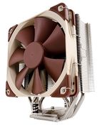 Noctua, chłodzenie CPU, NH-U12S MULTI-Socket