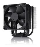 Noctua, chłodzenie CPU, NH-U9S chromax black MULTI-Socket
