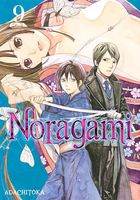 Noragami. Tom 9
