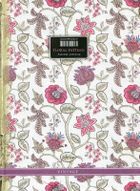 Notatnik ozdobny A4, 80 stron, w kratkę, 1 szt.