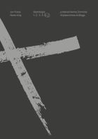 Nowe imię. Septologia 6-7