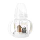 Nuk, First Choice, butelka z uchwytem, 6m+, 150 ml