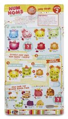 Num Noms, Deluxe Pack, Series 2, Big Brunch Special