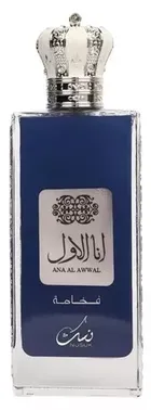 Nusuk, Ana Al Awwal Blue, woda perfumowana, 100 ml
