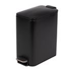 Nuxio, Balvo, wąski kosz łazienkowy, 5l